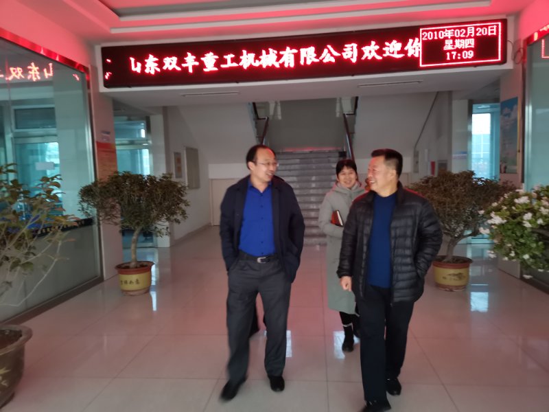 1584771104893899.jpg 微信图片_202003211322022.jpg